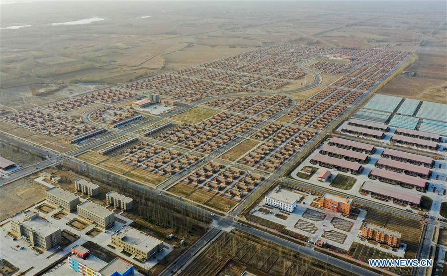 CHINA-XINJIANG-KASHGAR-POVERTY ALLEVIATION (CN)