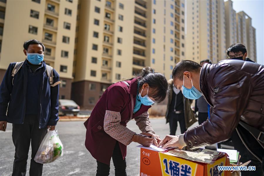 CHINA-YUNNAN-POVERTY ALLEVIATION-RELOCATION OF IMPOVERISHED PEOPLE (CN)