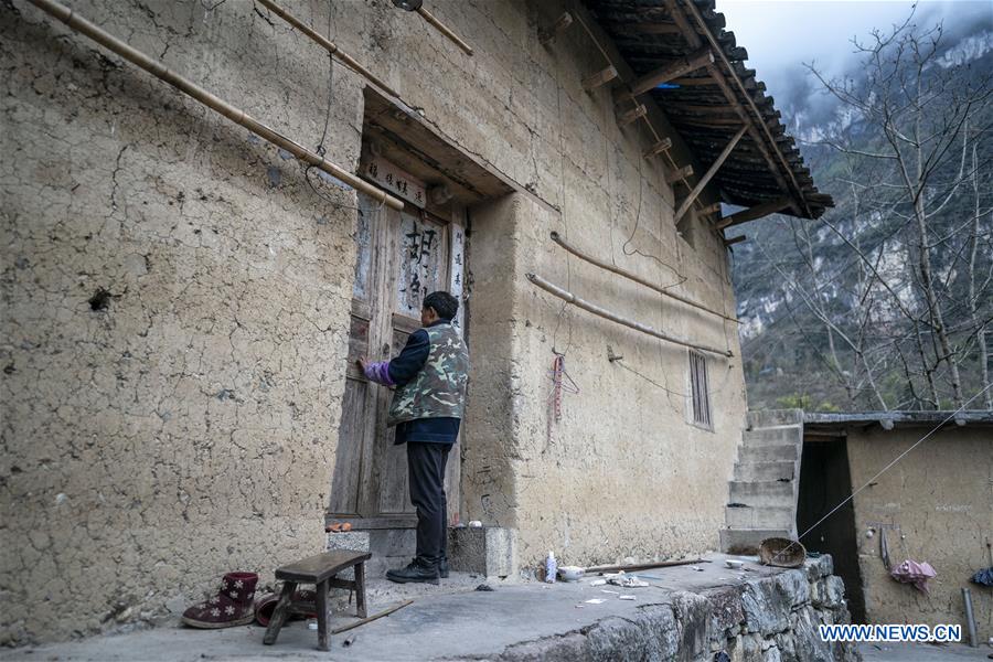 CHINA-YUNNAN-POVERTY ALLEVIATION-RELOCATION OF IMPOVERISHED PEOPLE (CN)