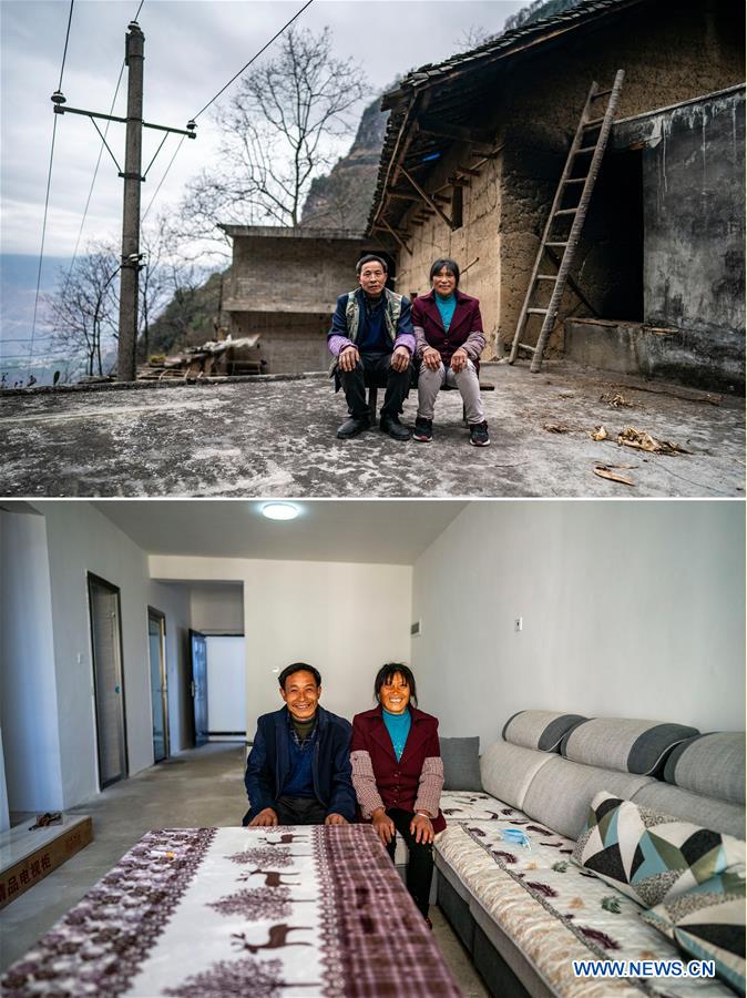 CHINA-YUNNAN-POVERTY ALLEVIATION-RELOCATION OF IMPOVERISHED PEOPLE (CN)