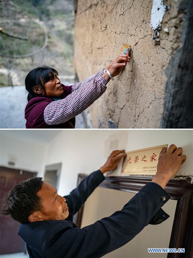 CHINA-YUNNAN-POVERTY ALLEVIATION-RELOCATION OF IMPOVERISHED PEOPLE (CN)