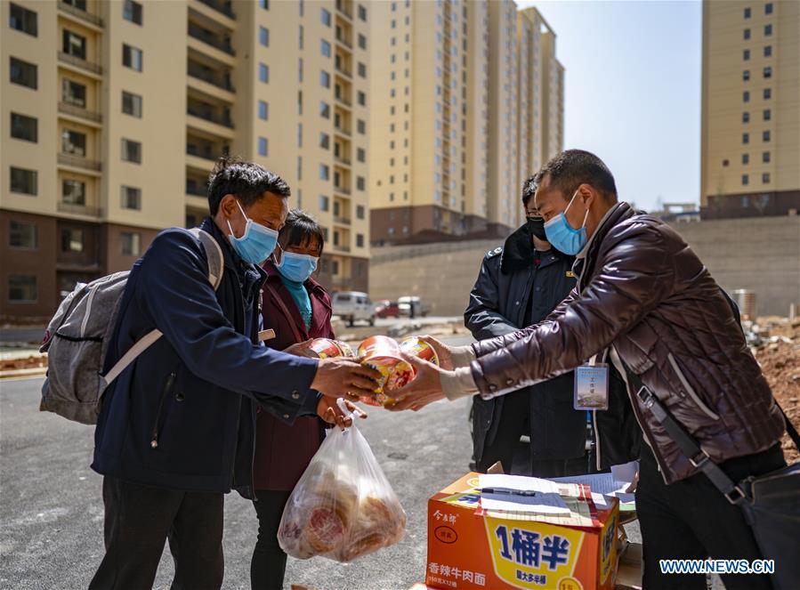 CHINA-YUNNAN-POVERTY ALLEVIATION-RELOCATION OF IMPOVERISHED PEOPLE (CN)