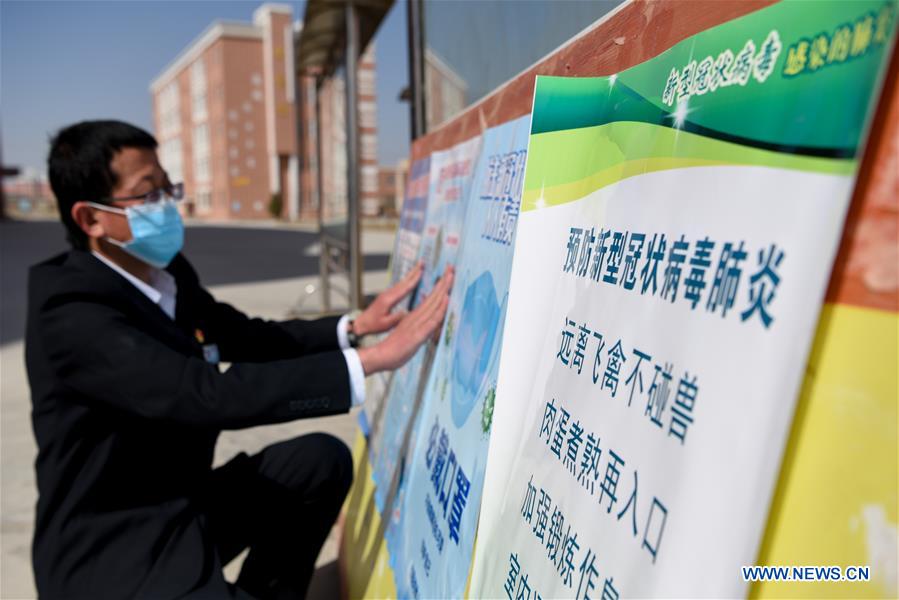 CHINA-XINJIANG-COVID19-SCHOOL-OPEN (CN)