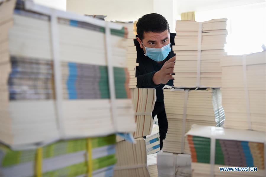 CHINA-XINJIANG-COVID19-SCHOOL-OPEN (CN)