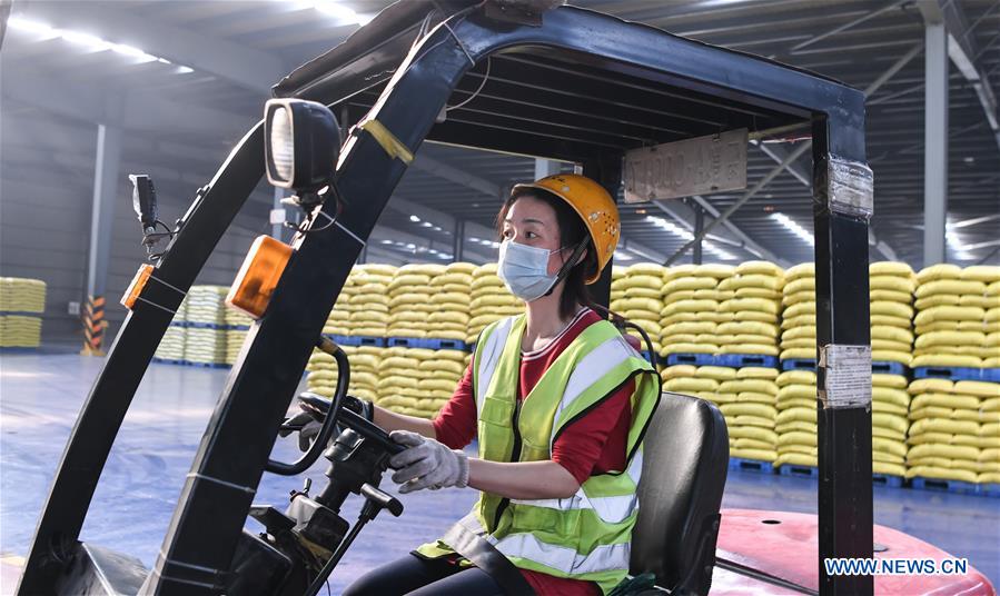 CHINA-HUBEI-YICHANG-PHOSPHATIC FERTILIZER COMPANY-PRODUCTION RESUMPTION (CN)