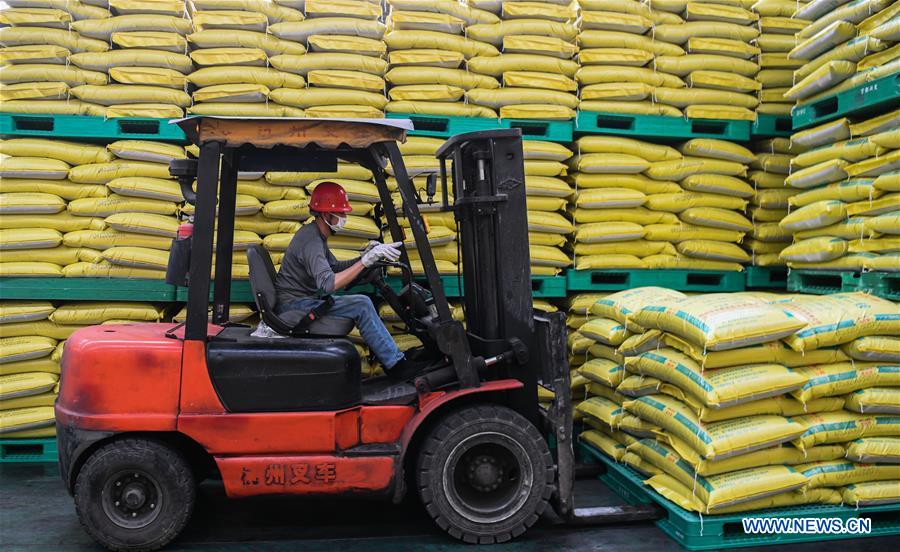 CHINA-HUBEI-YICHANG-PHOSPHATIC FERTILIZER COMPANY-PRODUCTION RESUMPTION (CN)