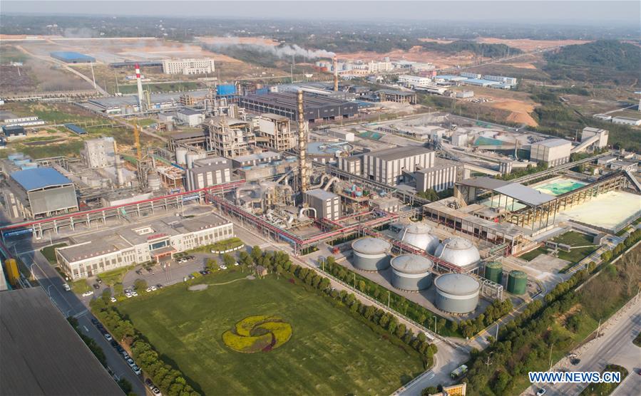 CHINA-HUBEI-YICHANG-PHOSPHATIC FERTILIZER COMPANY-PRODUCTION RESUMPTION (CN)