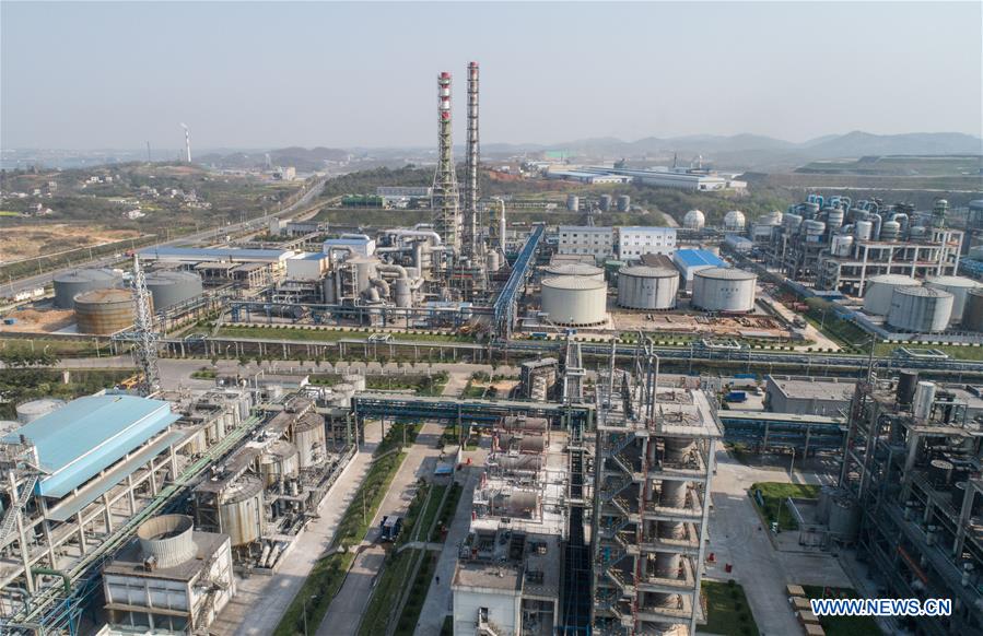 CHINA-HUBEI-YICHANG-PHOSPHATIC FERTILIZER COMPANY-PRODUCTION RESUMPTION (CN)