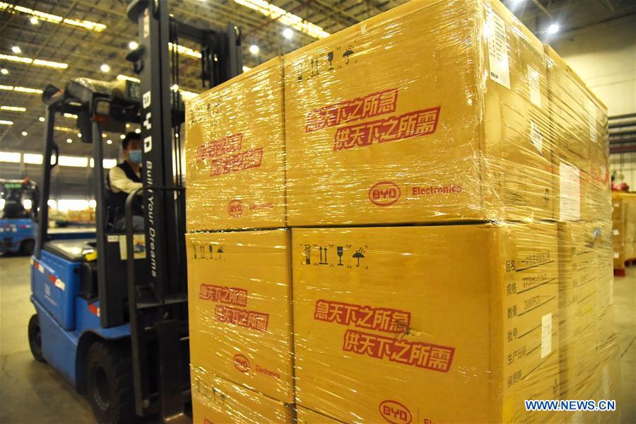 CHINA-GUANGZHOU-AFRICA-COVID-19-DONATION (CN)