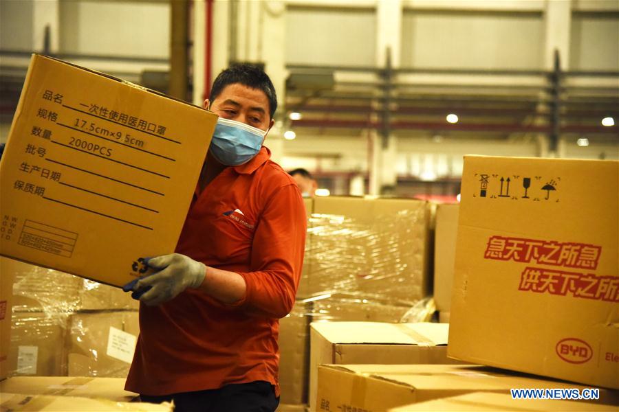 CHINA-GUANGZHOU-AFRICA-COVID-19-DONATION (CN)