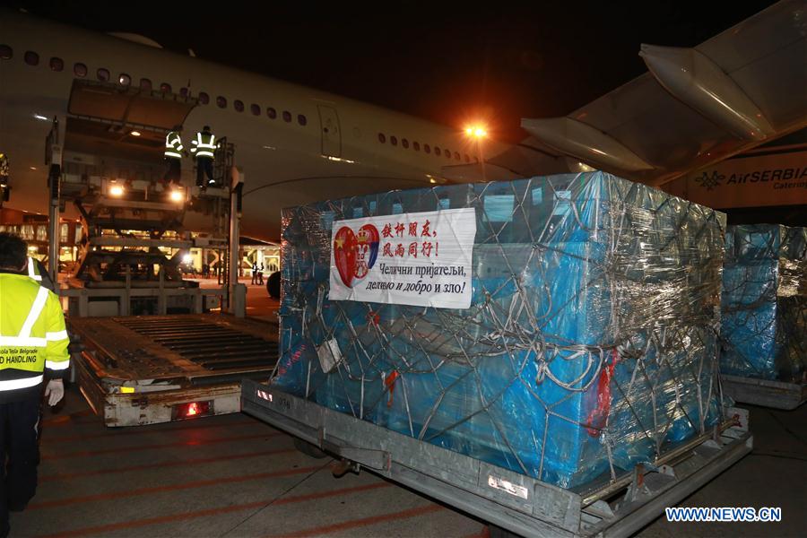 SERBIA-BELGRADE-CHINESE MEDICAL TEAM-MEDICAL SUPPLIES-COVID-19