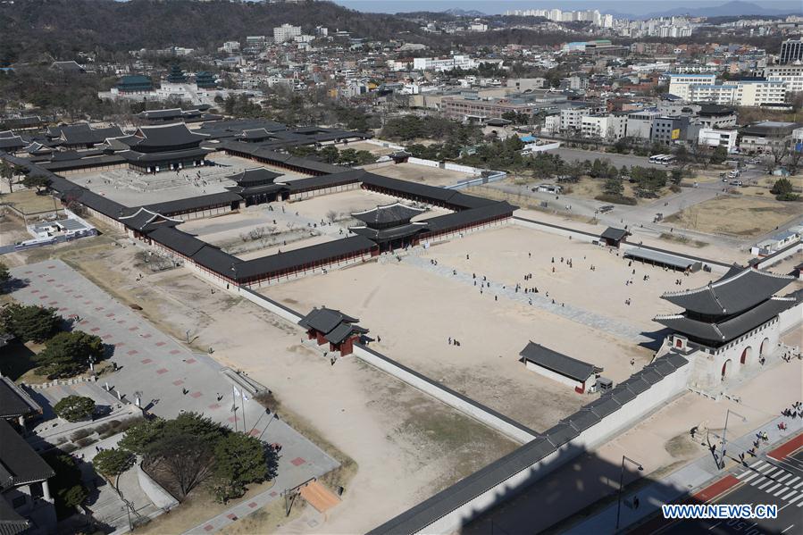 SOUTH KOREA-COVID-19