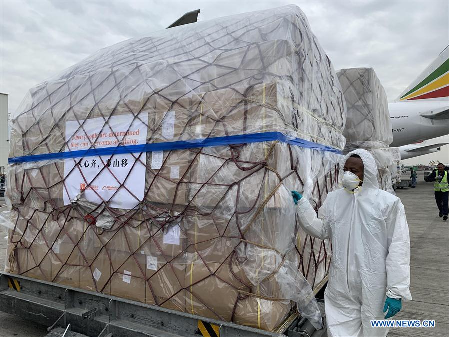 ETHIOPIA-ADDIS ABABA-CHINESE DONATION-MEDICAL SUPPLIES-ARRIVAL