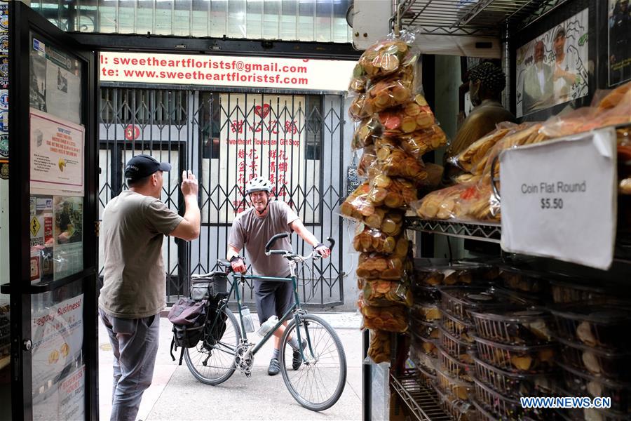 U.S.-SAN FRANCISCO-COVID-19-FORTUNE COOKIE FACTORY