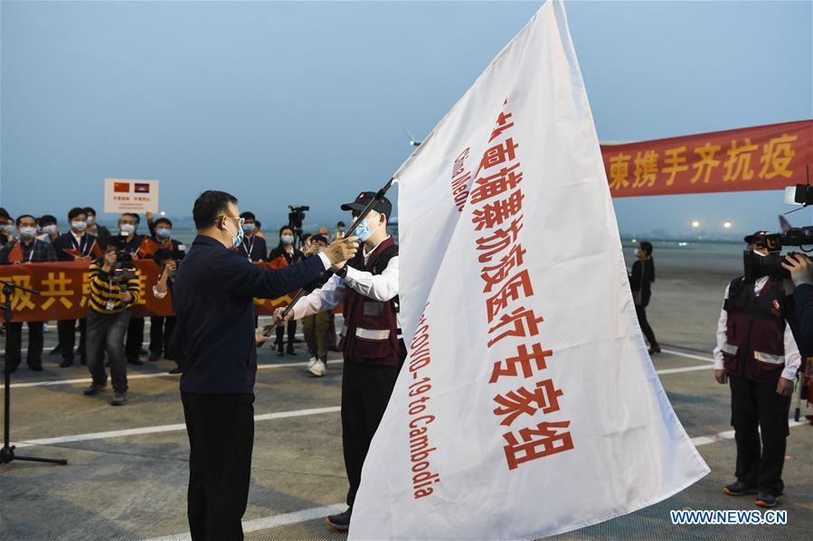 CHINA-GUANGXI-NANNING-COVID-19-CAMBODIA-EXPERTS-DEPARTURE (CN)
