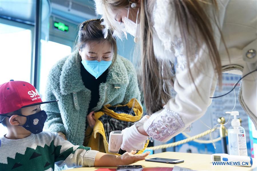 CHINA-HARBIN-POLARLAND-REOPEN (CN)