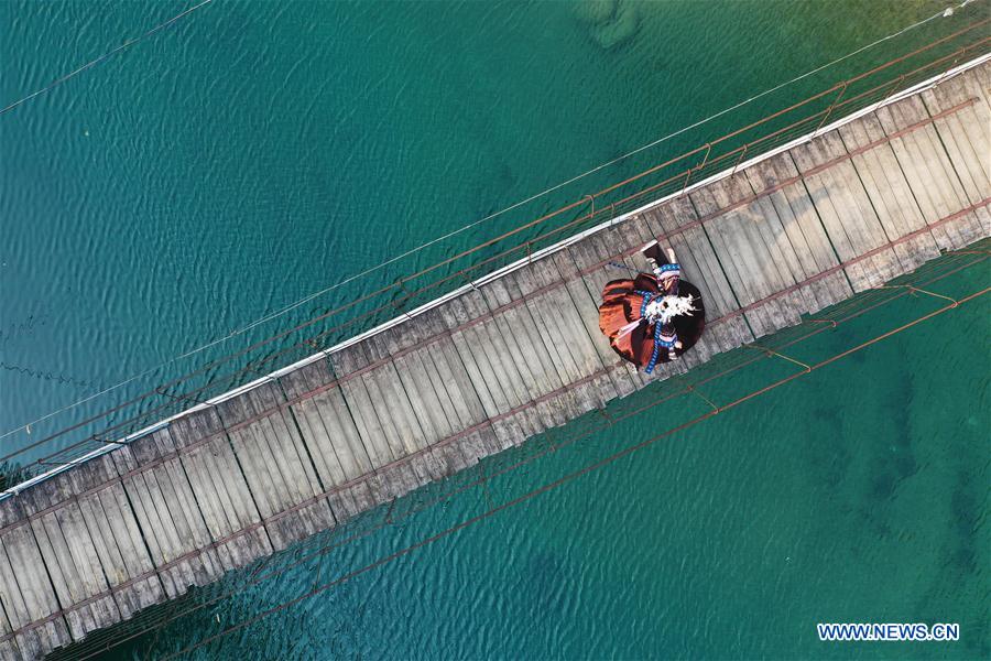 CHINA-GUANGXI-RONGSHUI-POVERTY ALLEVIATION (CN)