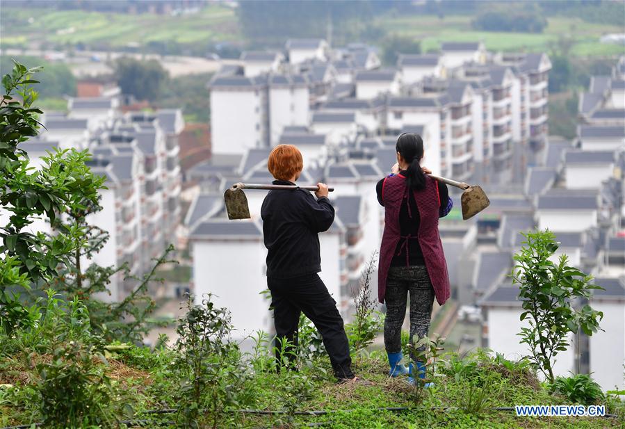 CHINA-GUANGXI-RONGSHUI-POVERTY ALLEVIATION (CN)
