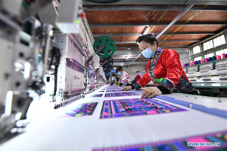 CHINA-GUANGXI-RONGSHUI-POVERTY ALLEVIATION (CN)