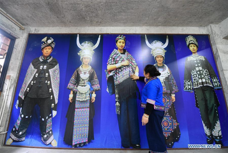 CHINA-GUANGXI-RONGSHUI-POVERTY ALLEVIATION (CN)