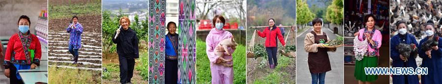 CHINA-GUANGXI-RONGSHUI-POVERTY ALLEVIATION (CN)