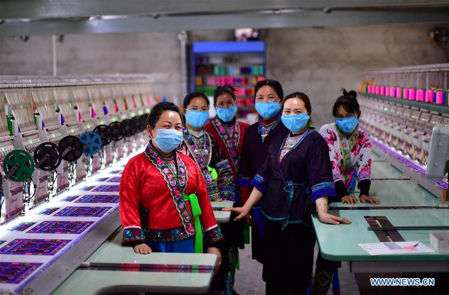 CHINA-GUANGXI-RONGSHUI-POVERTY ALLEVIATION (CN)