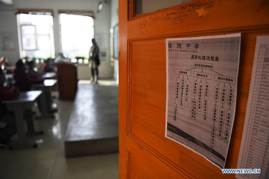 CHINA-XINJIANG-SCHOOL-REOPEN (CN)