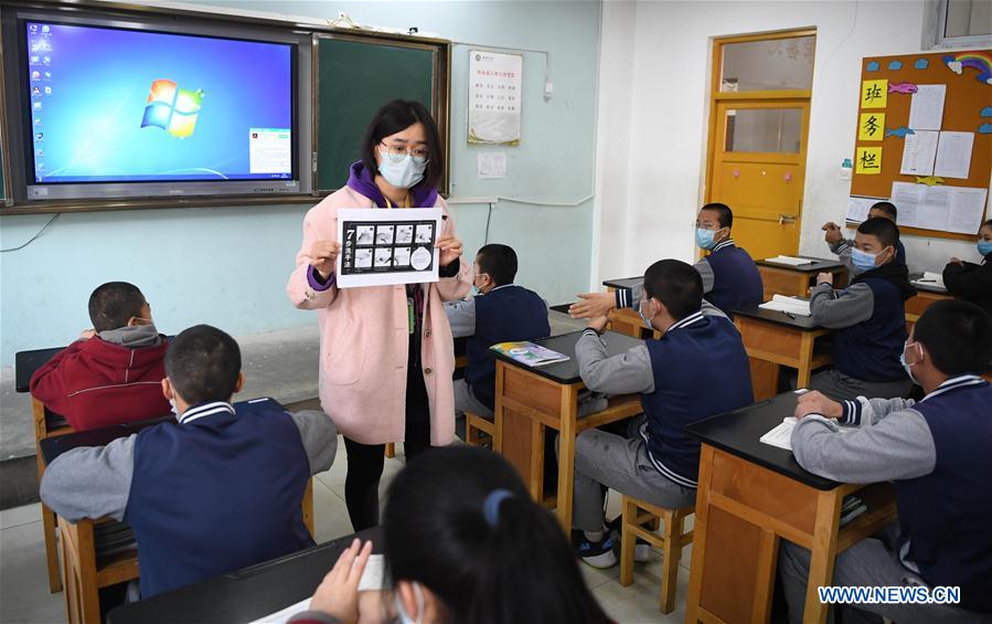 CHINA-XINJIANG-SCHOOL-REOPEN (CN)