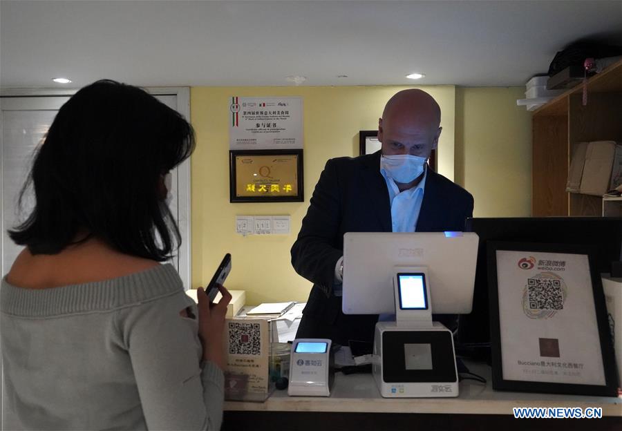 CHINA-SICHUAN-COVID-19-ITALIAN RESTAURANT (CN)