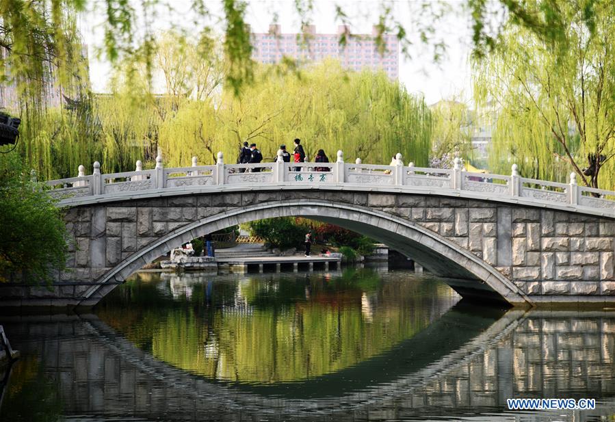 CHINA-JINAN-DAMING LAKE-SPRING (CN)