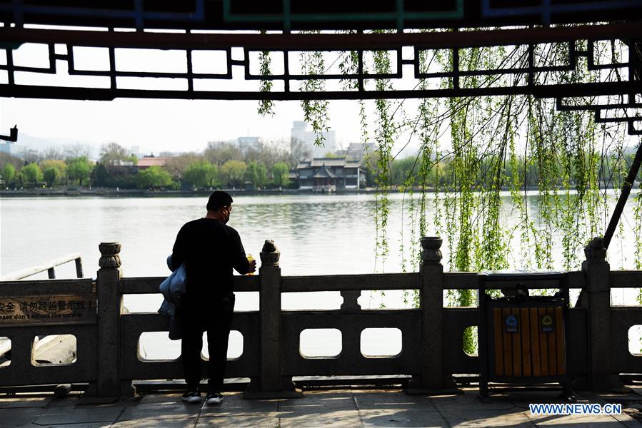 CHINA-JINAN-DAMING LAKE-SPRING (CN)