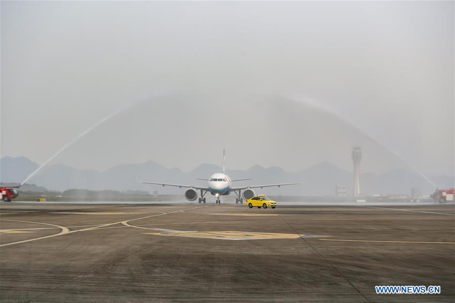 CHINA-CHONGQING-MEDICAL STAFF-RETURN HOME-ARRIVAL (CN)