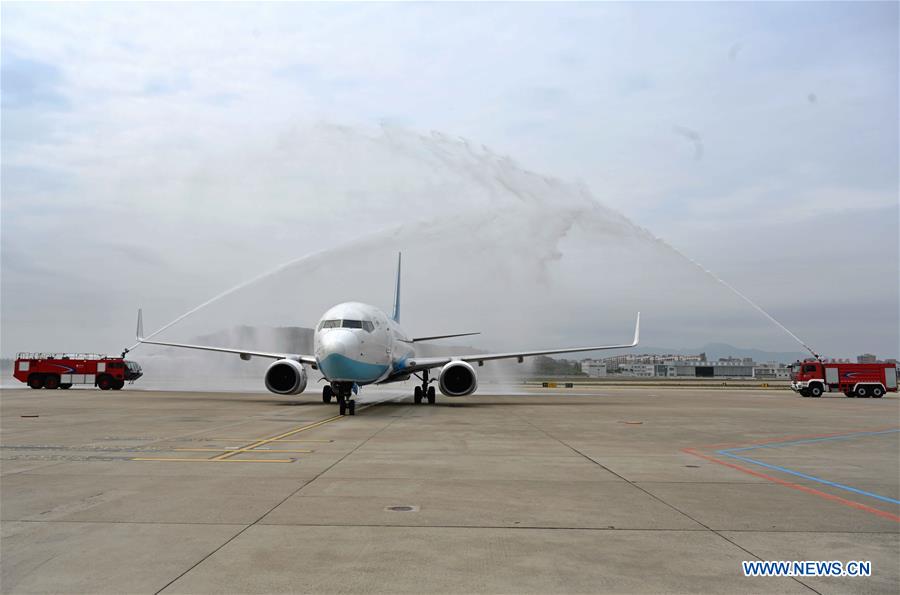 CHINA-FUJIAN-FUZHOU-MEDICAL STAFF-RETURN HOME-ARRIVAL (CN)