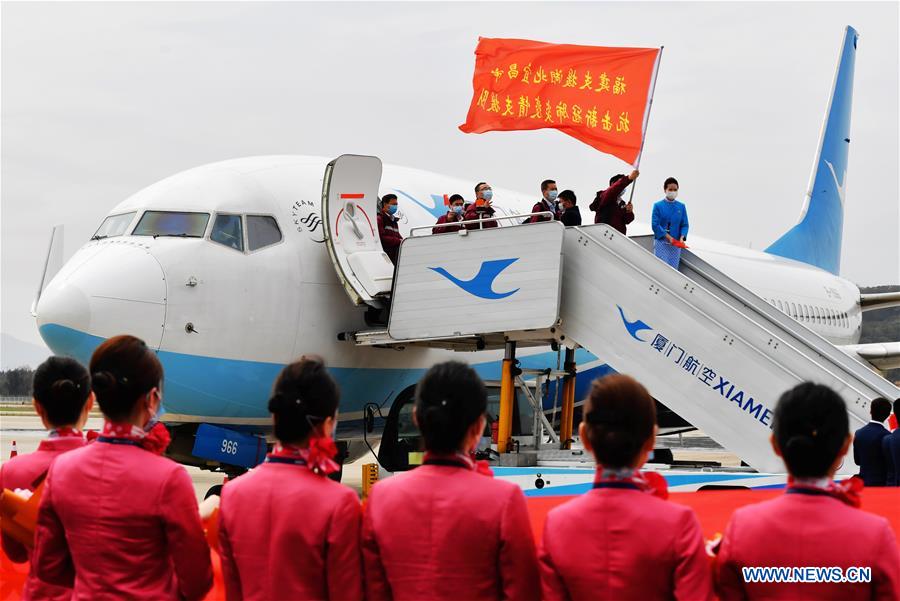 CHINA-FUJIAN-FUZHOU-MEDICAL STAFF-RETURN HOME-ARRIVAL (CN)