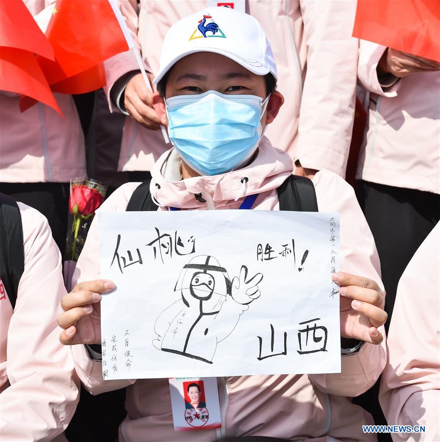 CHINA-SHANXI-TAIYUAN-MEDICS-RETURN HOME-ARRIVAL (CN)