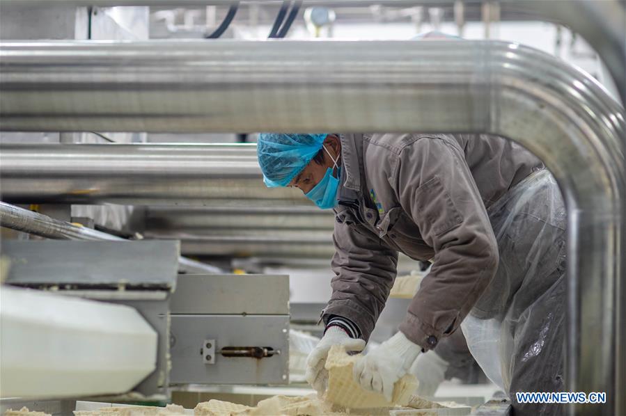 CHINA-YUNNAN-DIQING-COVID-19-POVERTY ALLEVIATION (CN)