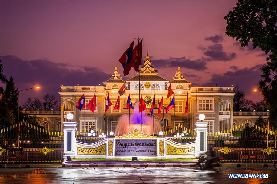 LAOS-VIENTIANE-LPRP-65TH ANNIVERSARY