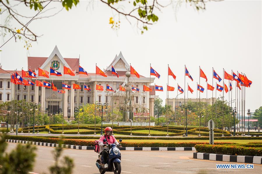 LAOS-VIENTIANE-LPRP-65TH ANNIVERSARY