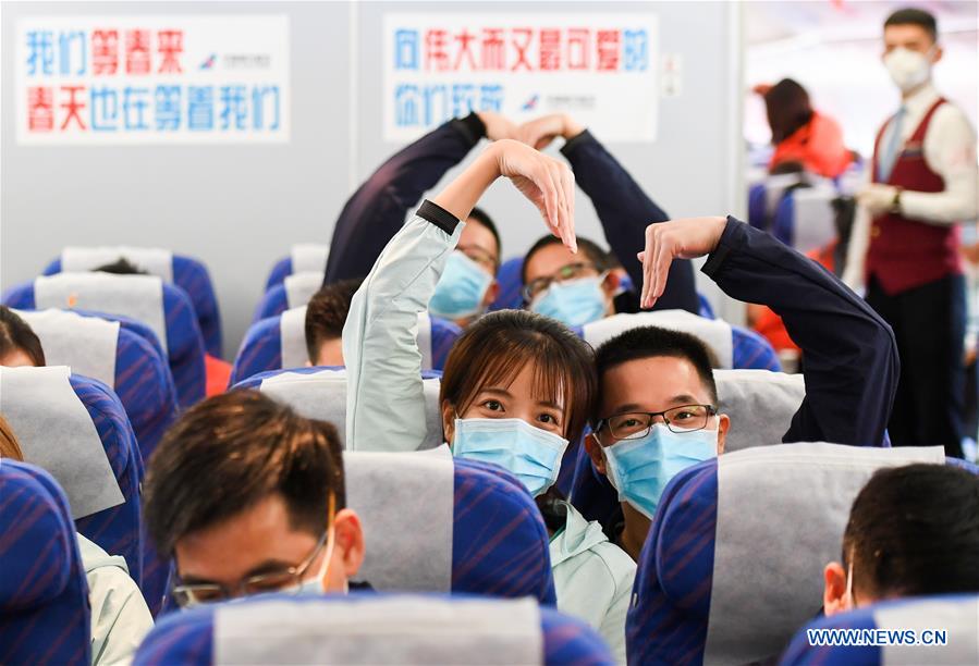 CHINA-HUBEI-WUHAN-MEDICAL STAFF FROM GUANGDONG-DEPARTURE (CN)