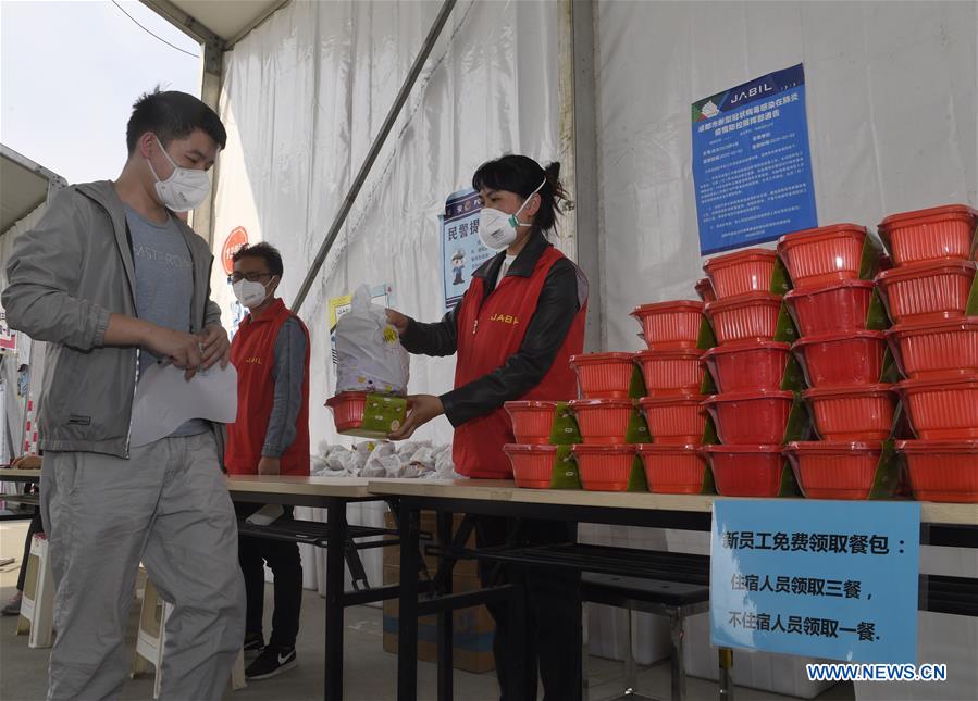 CHINA-SICHUAN-CHENGDU-FOREIGN-FUNDED ENTERPRISES-PRODUCTION-RESUMPTION (CN)