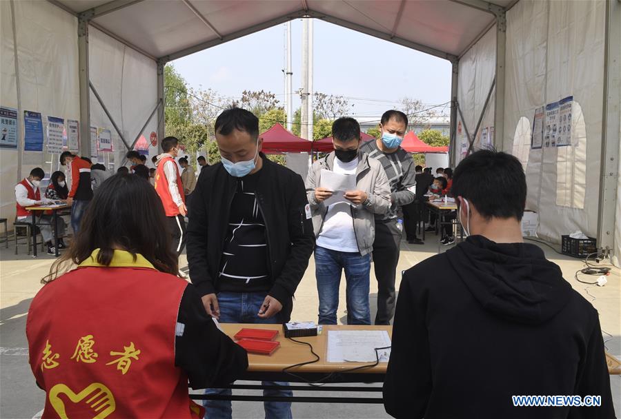 CHINA-SICHUAN-CHENGDU-FOREIGN-FUNDED ENTERPRISES-PRODUCTION-RESUMPTION (CN)