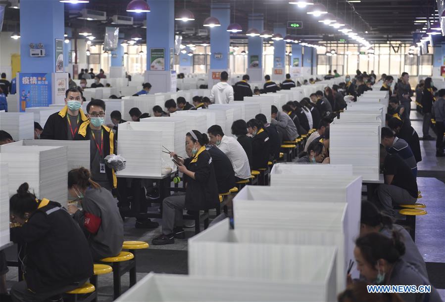 CHINA-SICHUAN-CHENGDU-FOREIGN-FUNDED ENTERPRISES-PRODUCTION-RESUMPTION (CN)