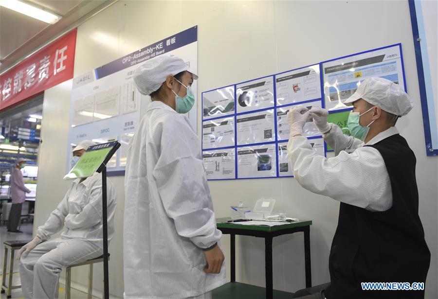 CHINA-SICHUAN-CHENGDU-FOREIGN-FUNDED ENTERPRISES-PRODUCTION-RESUMPTION (CN)