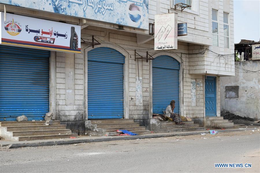 YEMEN-ADEN-CORONAVIRUS-SHOPS-CLOSURE