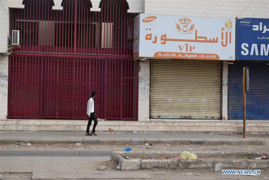 YEMEN-ADEN-CORONAVIRUS-SHOPS-CLOSURE