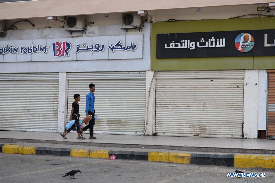 YEMEN-ADEN-CORONAVIRUS-SHOPS-CLOSURE