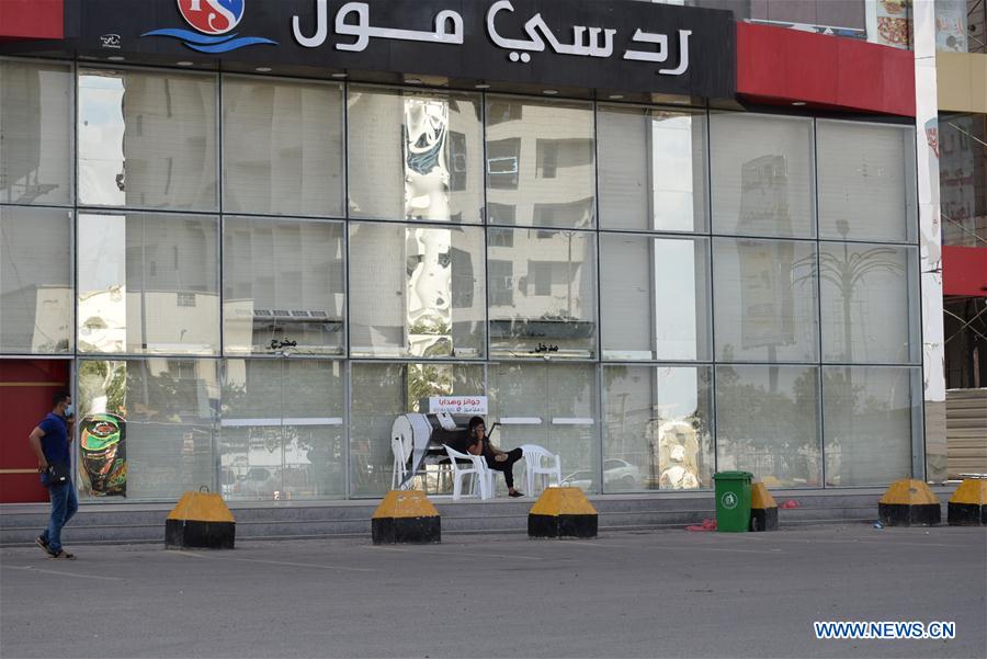 YEMEN-ADEN-CORONAVIRUS-SHOPS-CLOSURE