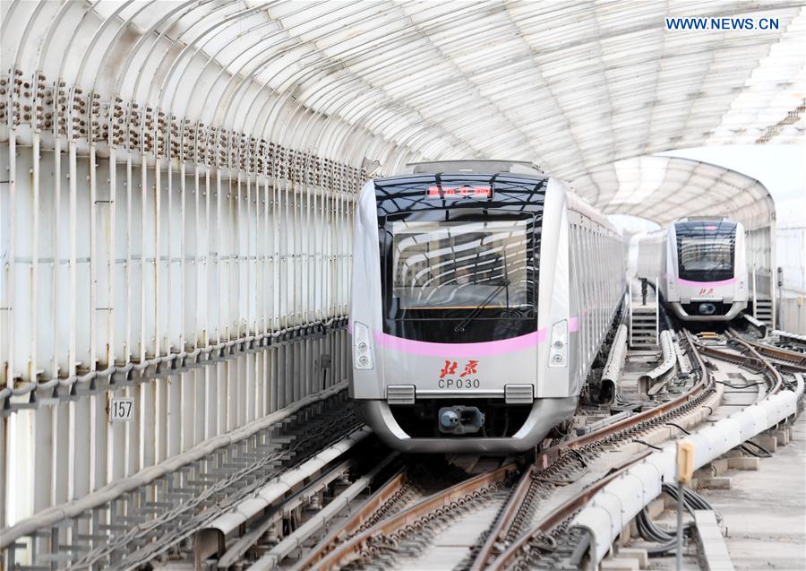 CHINA-BEIJING-BEIJING SUBWAY-RUNNING INTERVAL-SHORTENING (CN)