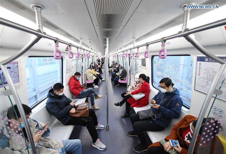 CHINA-BEIJING-BEIJING SUBWAY-RUNNING INTERVAL-SHORTENING (CN)