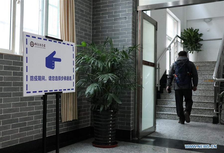 CHINA-ANHUI-HEFEI-LIBRARY-REOPEN (CN)